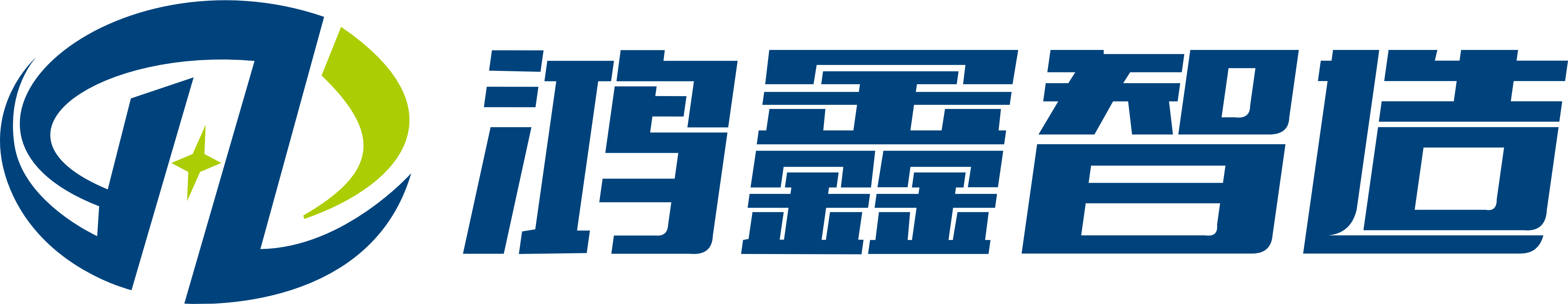 工业制冷集成冷站