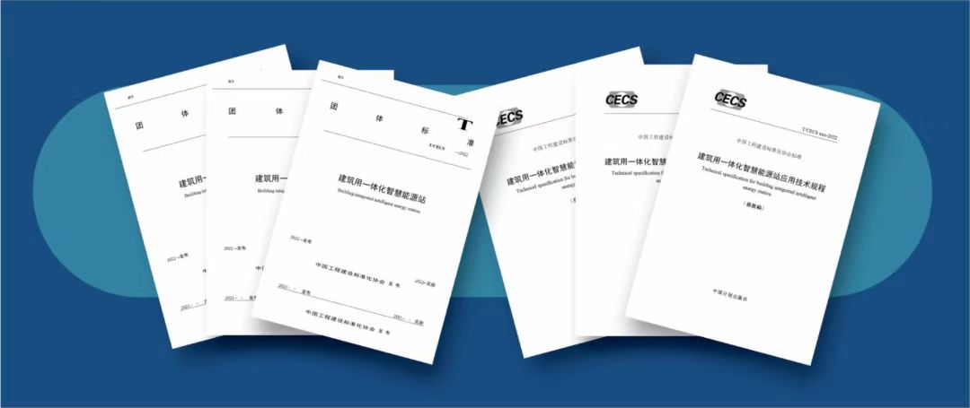 微信图片_20230509113810.jpg