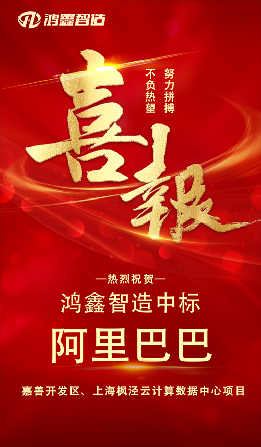 1708648385190.png