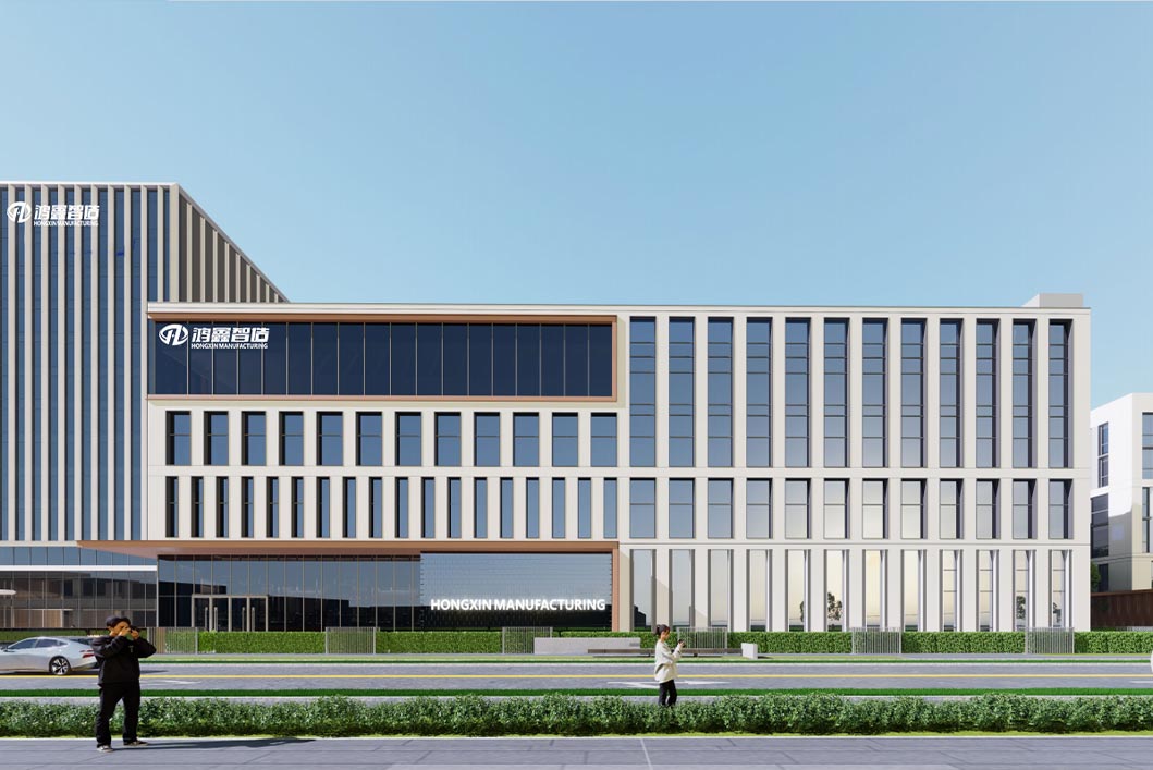 Kunshan Factory & R&D Building