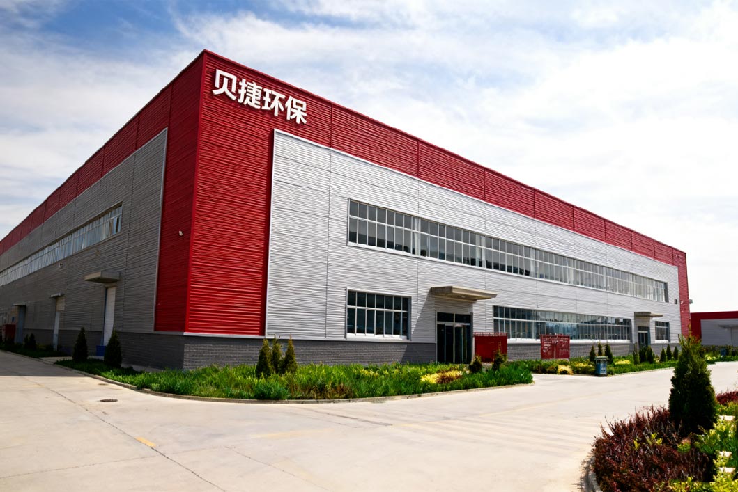 Changshu Factory Plant